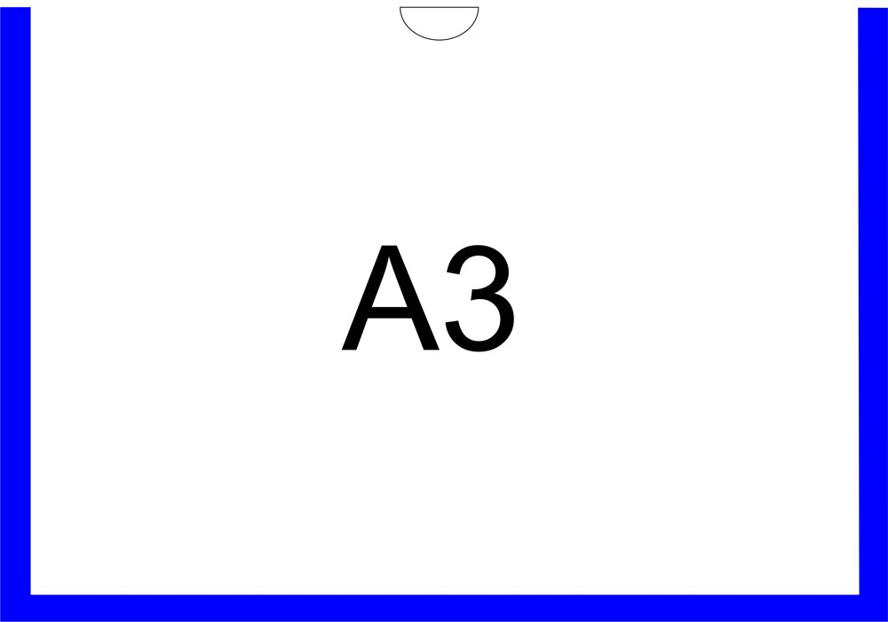 А4 горизонталь. Карман а3 горизонтальный. Карман горизонтальный а3 магнитный. А3 вертикальный. А4 горизонтально.