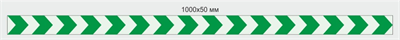 Сигнальная разметка "Ёлочка"  Размер 1000 х 50мм (фотолюм) ГОСТ Р 12.2.143-2009 EE50