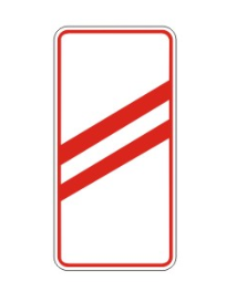 Знак дорожный "Приближение к железнодорожному переезду" ГОСТ Р52290-2004, II-типоразмер, сторона В-700мм, Н-350мм