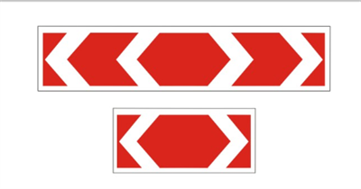 Знак дорожный "Направление поворота - налево и направо" ГОСТ Р 52290-2004, II-типоразмер. Н-500мм, В-615,1160,2250мм