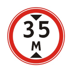 Знак дорожный "Ограничение высоты"  ГОСТ Р 52290-2004, II-типоразмер, D-700мм