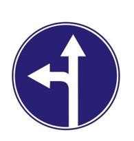 Знак дорожный "Движение прямо и налево"  ГОСТ Р 52290-2004, II-типоразмер, D-700мм