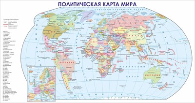 Стенд "Политическая карта Мира" 1300 х 1600, ПВХ-3мм