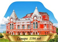 Табличка фигурная - САНКТ-ПЕТЕРБУРГ - 300 х 420мм, ПВХ-3мм