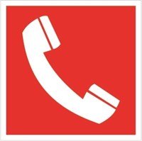 F05t  Телефон табличка ПВХ-2мм