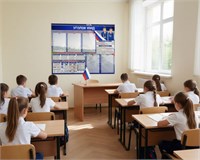 Стенд  Уголок ЮИД для школы, детского сада размер 1000 х 800 пластик 3 мм с карманами А4-5шт ЮИД