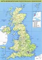 Стенд Карта Великобритании - политическая и физическая 594 х 420. пластик 3мм