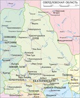 Стенд Карта Свердловской области (малая карта)