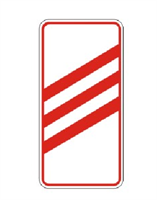 Знак дорожный "Приближение к железнодорожному переезду" ГОСТ Р52290-2004, II-типоразмер, сторона В-700мм, Н-350мм