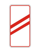 Знак дорожный "Приближение к железнодорожному переезду" ГОСТ Р52290-2004, II-типоразмер, сторона В-700мм, Н-350мм