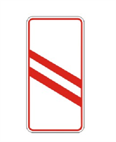 Знак дорожный "Приближение к железнодорожному переезду" ГОСТ Р52290-2004, II-типоразмер, сторона В-700мм, Н-350мм 1.4.5
