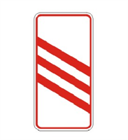 Знак дорожный "Приближение к железнодорожному переезду" ГОСТ Р52290-2004, II-типоразмер, сторона В-700мм, Н-350мм 1.4.4