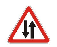 Знак дорожный "Двусторонне движение"  ГОСТ Р 52290-2004, II-типоразмер, сторона А-900мм