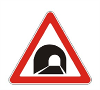Знак дорожный "ТОННЕЛЬ"  ГОСТ Р 52290-2004, II-типоразмер, сторона А-900мм