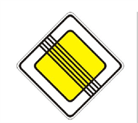 Знак дорожный "Конец главной дороги" ГОСТ Р 52290-2004, II-типоразмер, В-700мм