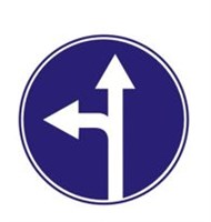 Знак дорожный "Движение прямо и налево"  ГОСТ Р 52290-2004, II-типоразмер, D-700мм