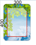 Комплект стендов  "Моя Россия"- пластик 3мм  300 х 400 -4шт,  750 x 660 -1шт, карманы А4-5шт. РФ10