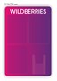 Стенд для ПВЗ Wildberries 510 х 750 пластик 3мм, карманы А4-3шт,  А5-1шт. (объёмный)