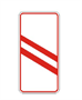 Знак дорожный "Приближение к железнодорожному переезду" ГОСТ Р52290-2004, II-типоразмер, сторона В-700мм, Н-350мм 1.4.5 - фото 9168