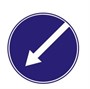 Знак дорожный "Объезд препятствия слева"  ГОСТ Р 52290-2004, II-типоразмер, D-700мм