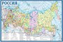 Стенд Карта РФ  2400 х 1600 ПВХ-3мм (Арт. 05620)